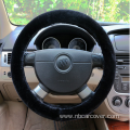 Good Price Protective Case Car Steering Wheel Cover